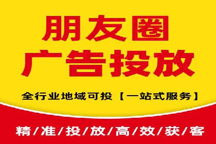 案例分享：百度SEM助力中小企业快速崛起